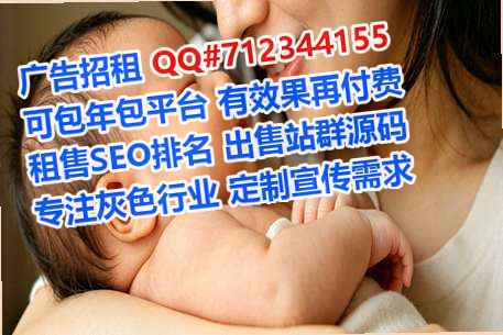 周至代妈人工智能经营部